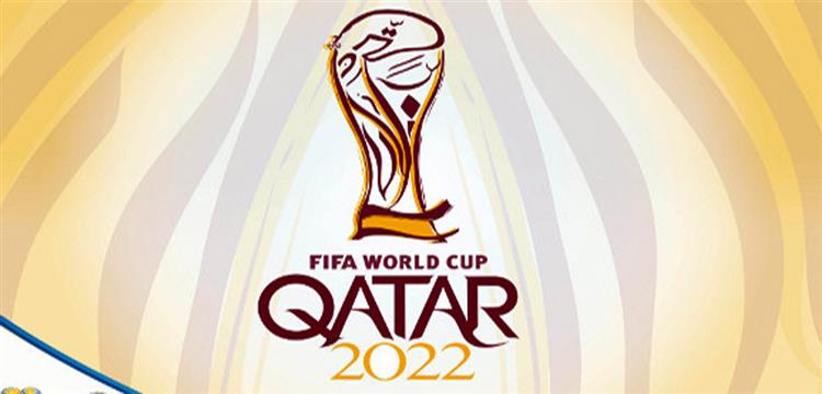 مونديال قطر